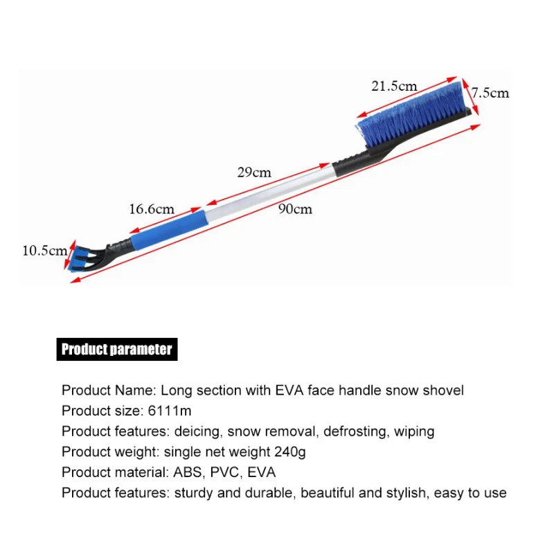 EJ0119 (1)