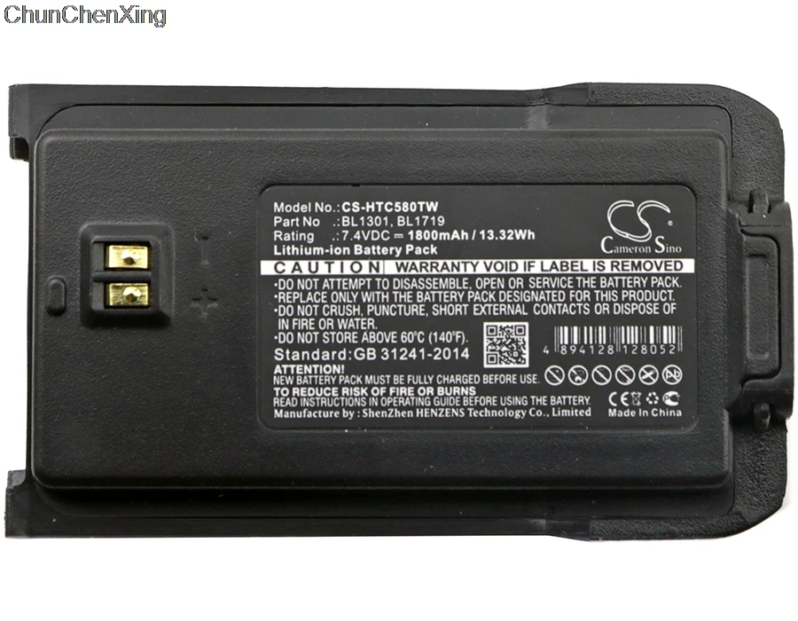 Аккумулятор Cameron Sino 1800 мАч BL1301 BL1719 для HYT HTC TC 446S 500S 518 560 580 585|Цифровые аккумуляторы|