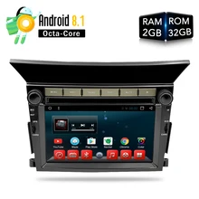 Android 8 0 8 1 RAM Car DVD Stereo Player GPS Glonass Navigation for Honda Pilot