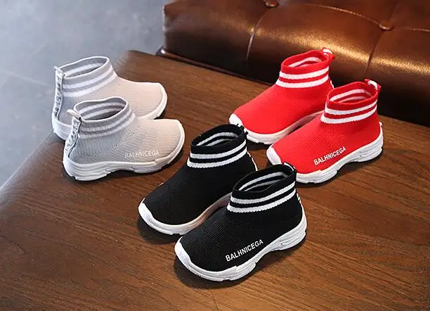 AI LIANG Children Shoes For Boys 