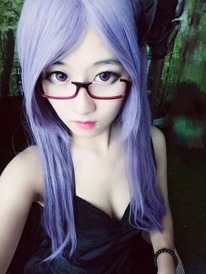 Tokyo Ghoul Glasses Costume