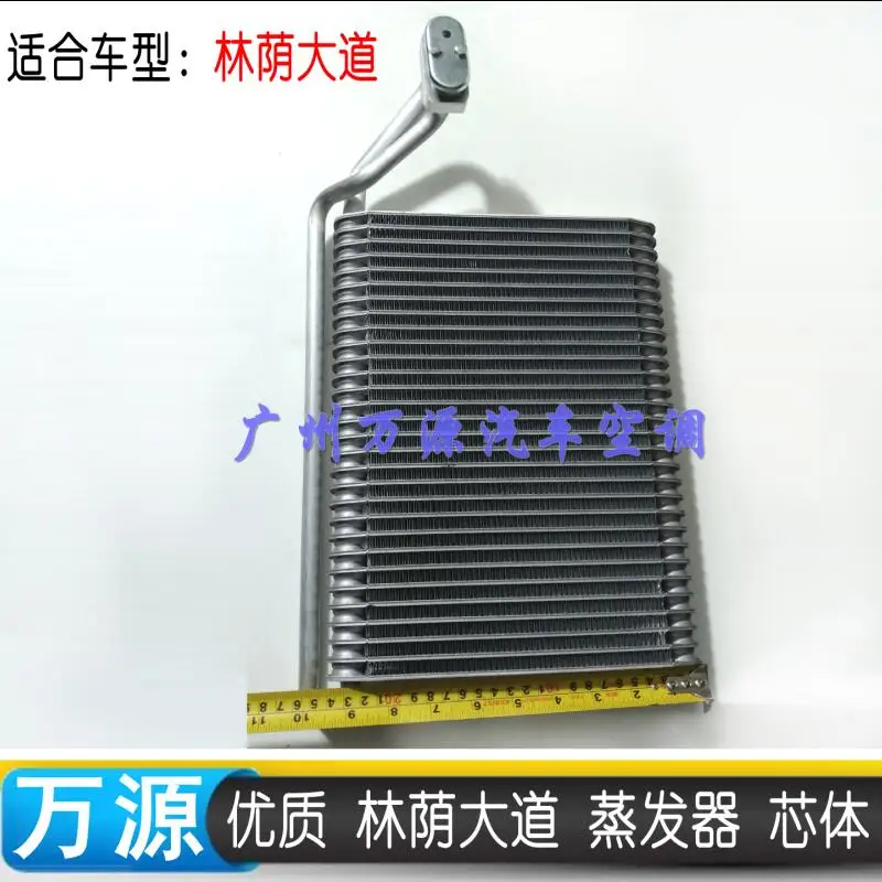 QQ20170628163728