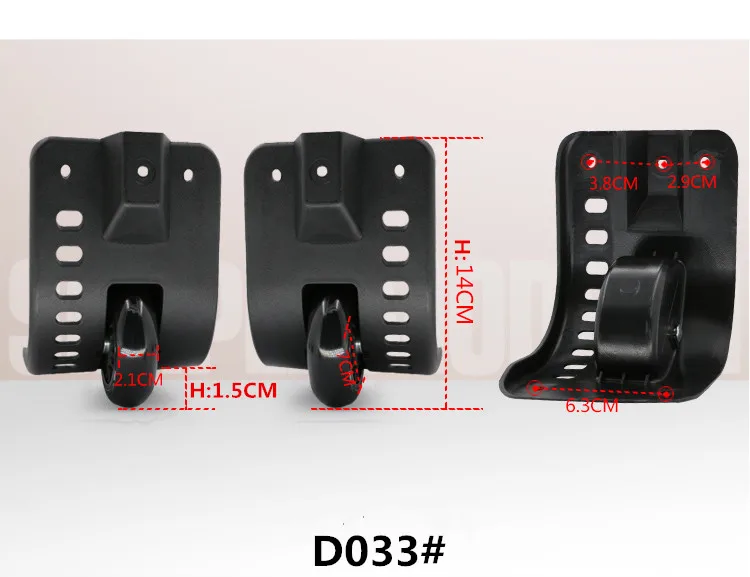 D033