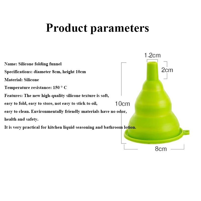 1 шт. Мини Складная воронка Смешанный Красочный Силиконовый складной стиль Воронка портативные лейки кухонный инструмент