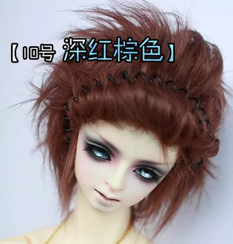 

BJD Doll Fur Wig dark brown red hair wigs for 1/3 1/4 1/6 BJD DD SD MDD MSD YOSD Uncle doll fur wigs doll accessories