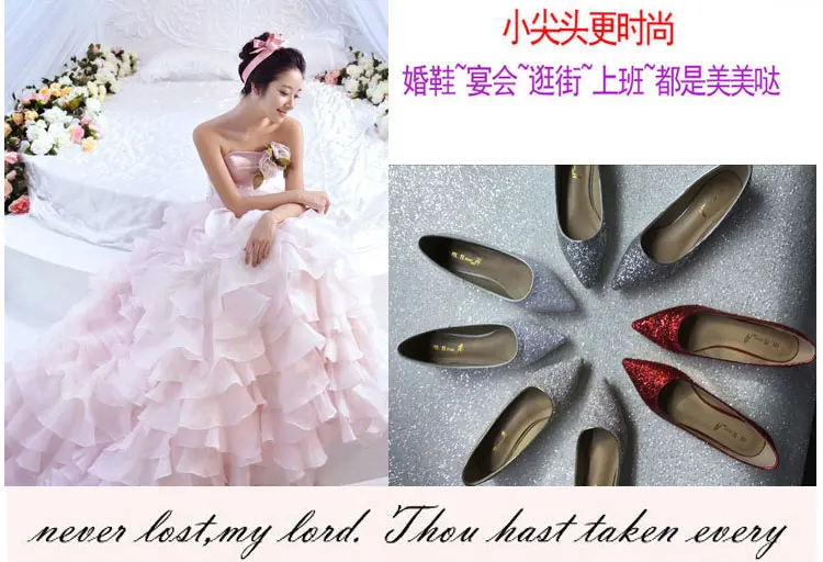 2018 Новый острым блестками женские свадебные туфли на плоской подошве свадебные красные свадебное платье Свадебная вечеринка невесты