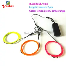 2,3 мм 1 метр изготовленный на заказ 3 шт Гибкий EL провод веревка трубка сверкающий неоновый светящийся свет для костюм "сделай сам" вечерние свадебные украшения