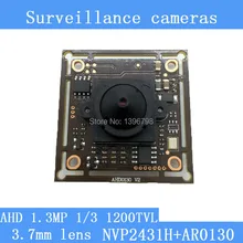 1.3MP 1280 * 960 AHD AR0130 CCTV 960P mini night vision Camera Module 1/3 “CM 3.7mm lens 92 degrees surveillance camera