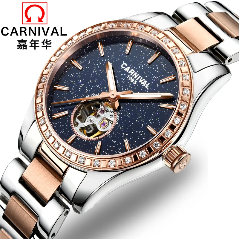 2017 Rushed Top Fashion Genuine Carnival font b Watch b font Lady Automatic Mechanical Fashion Stars