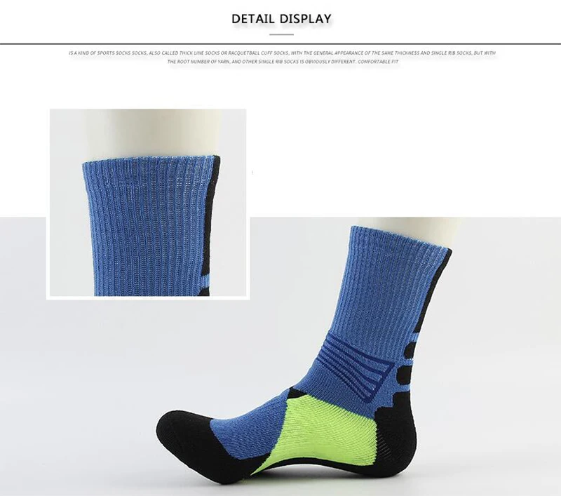 SPORTS SOCK-J