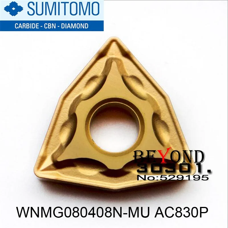 Buy WNMG080408N MU AC830P, Sumitomo original Carbide