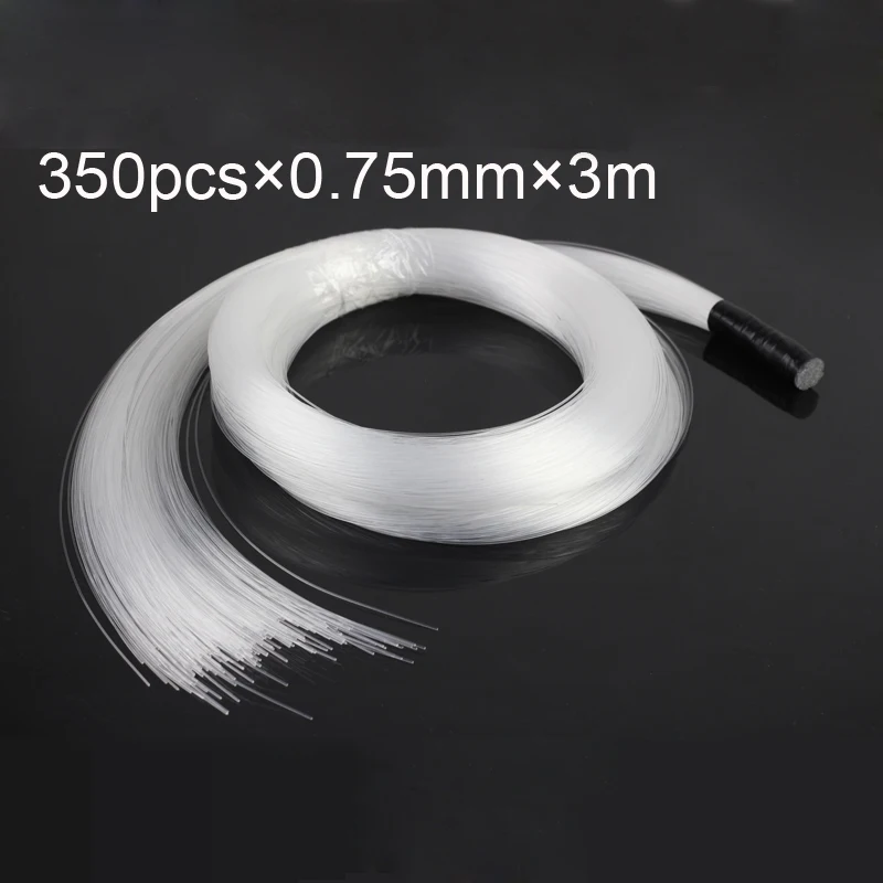 350pcs0.75mm 3m