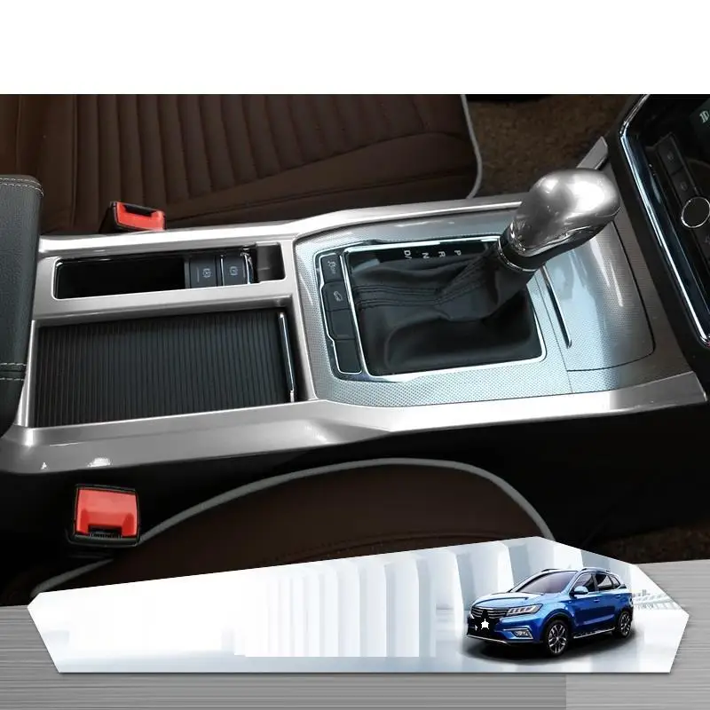 Система управления, окна, чашки, интерьер, продвижение модифицированного хрома, модификация, защита автомобиля 16 17 18 19 для Morris garaves MG RX5