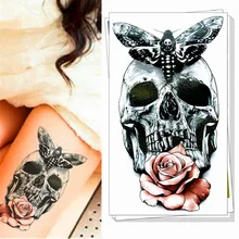 Eternal Silence Temporary Tattoo Body Art Flash Tattoo Stickers, 21*15cm Waterproof Tatoo Summer Beach Style Adult Sex Products
