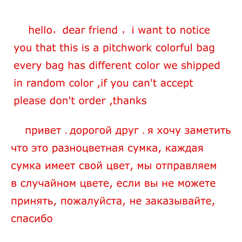 -1