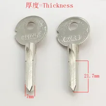 A185 дома заготовки ключей для двери слесарные принадлежности пустые ключи 25 шт./лот