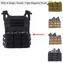 Нейлоновая страйкбольная Сумка MOLLE одинарная/двойная/Тройная подсумок AK AR M4 Mag Чехол страйкбольная Военная Пейнтбольная Экипировка