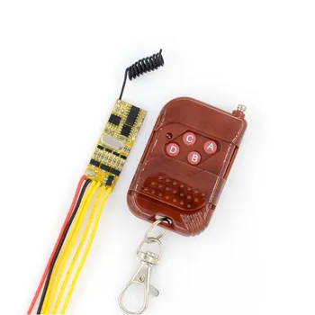 

DC5V -12V Mini Remote Control Switch 3V 3.7V 4.5V 5V 6V 9V 12V Micro 4CH Receiver Transmitter Small Size RX