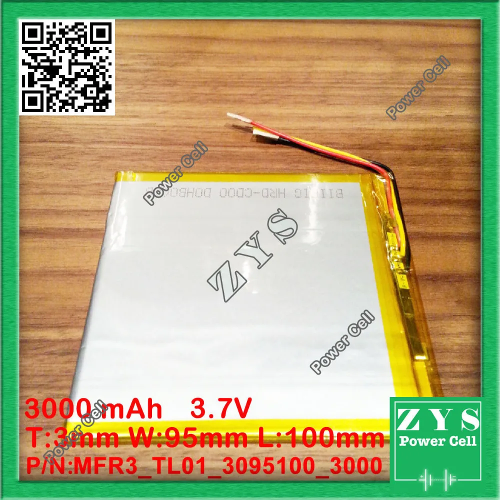 MFR3_TL01_3095100_3000 (6)