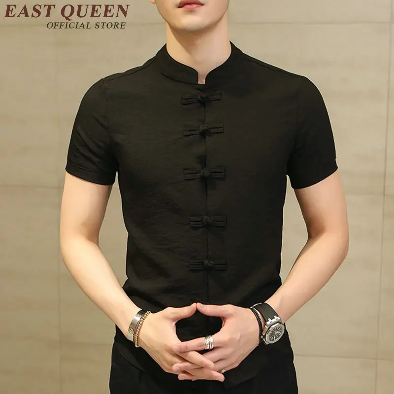 Китайская мужская рубашка из чистого льна с коротким рукавом, Китайская традиционная мужская одежда Kongfu, NN0543 CE - Цвет: 1