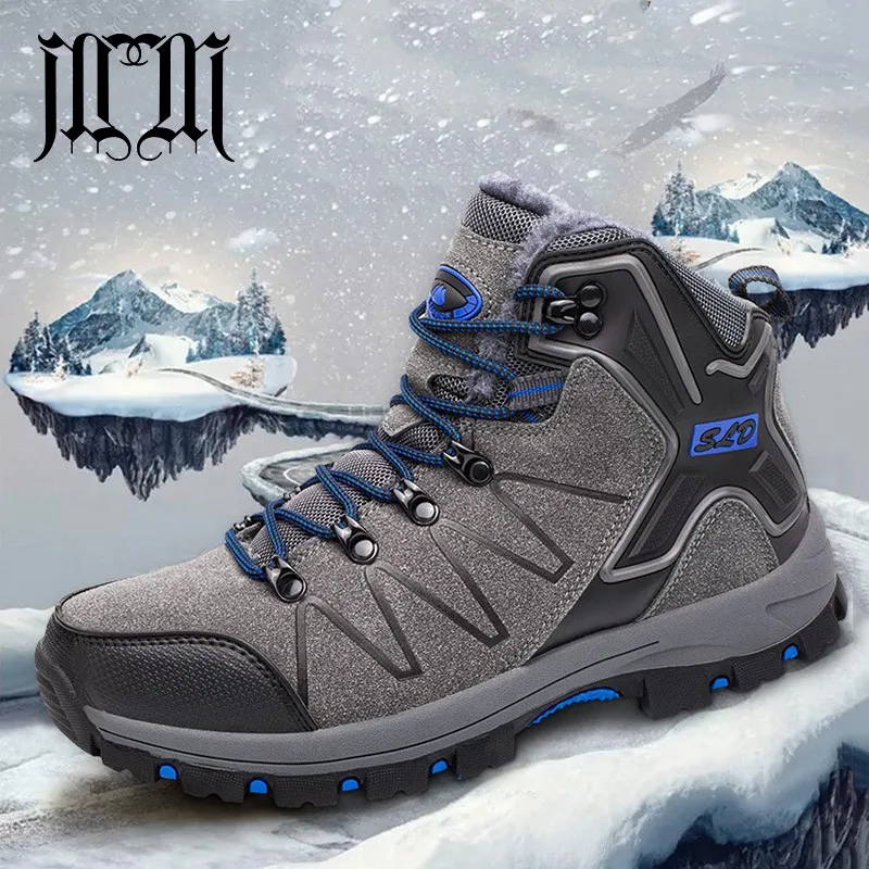 

MUMUELI Plush Size Black Gray 2019 Designer Casual Snow Men Shoes High Top Quality Fashion Luxury Boots Flat Brand Sneakers 8012