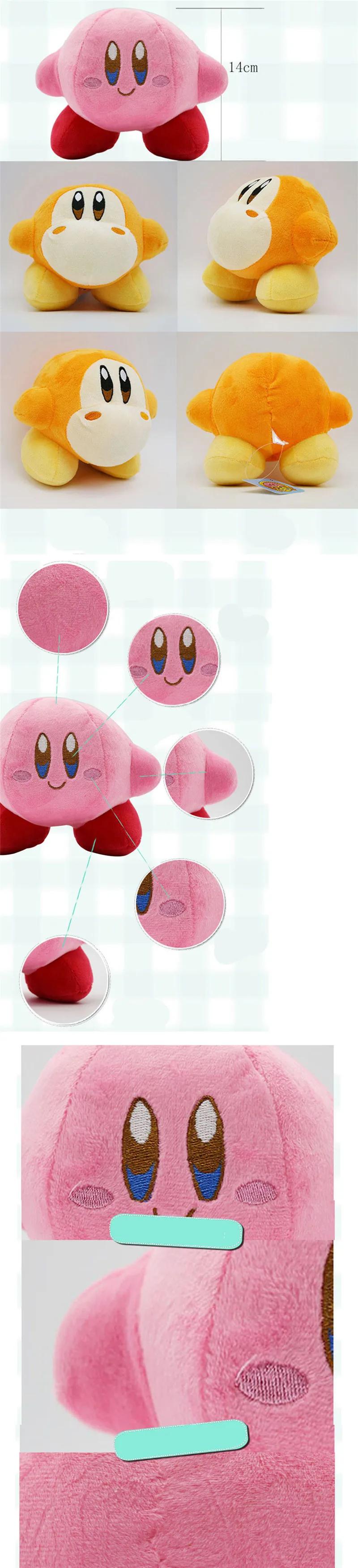 Cartoon Game Star Kirby figures toy Super Mario Kirby figure Soft Plush Doll Toys 14 CM  3