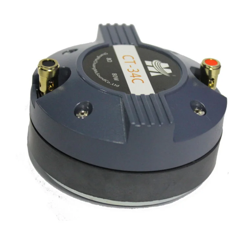 34mm-Core 8 Ohm Titanium Horn Tweeter Professional Audio Treble Head Flat dome tweeter speakers