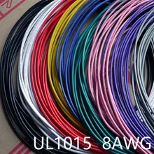 UL1015 8AWG ПВХ изолированный электронный провод OD 6,5 мм Луженая Медь экологический многожильный кабель Шнур для изделий ручной работы линия UL сертификация 1 м
