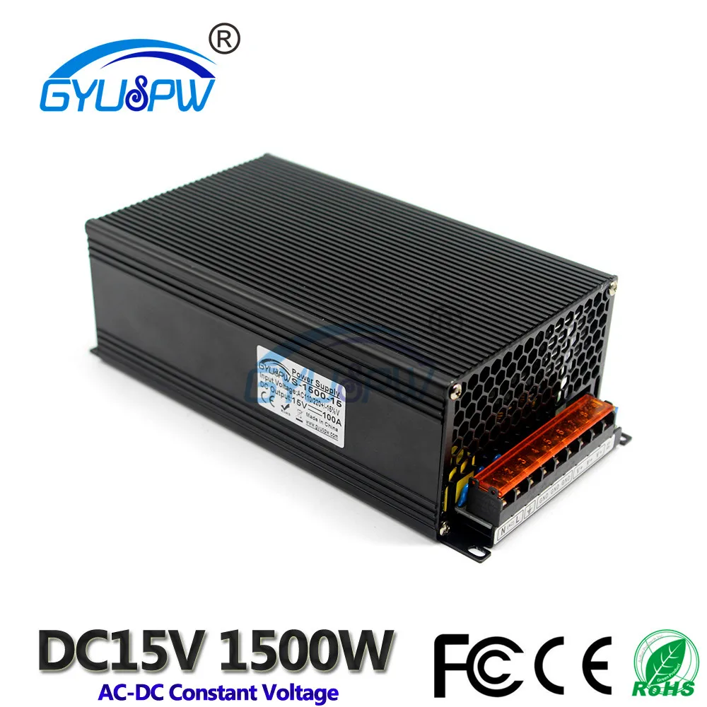 15V1500W