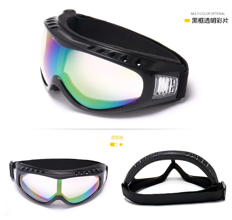 Профессиональные ветрозащитные лыжные очки для мужчин и женщин, очки с защитой от уф400 лучей, спортивные лыжные очки, пылезащитные лыжные очки для сноуборда