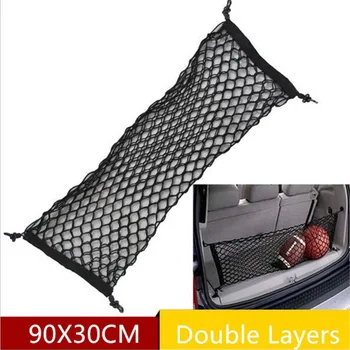 

Car Storage Net Mesh Car Organizer Trunk Car Rear Cargo Organizer Elastic Luggage Carrier Car Styling Interior Storage Bags