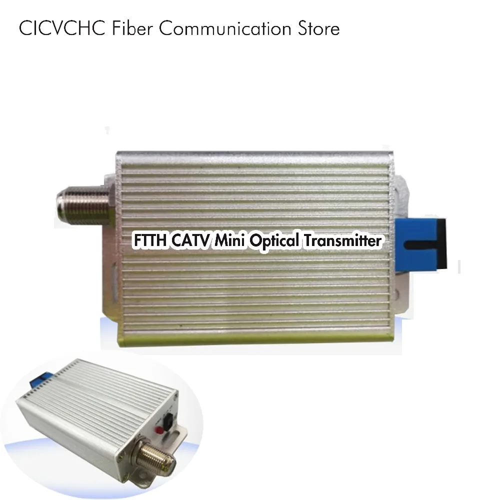 Оптический мини передатчик FTTH CATV|Оптоволоконное оборудование| |