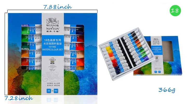 Cheap Water Color