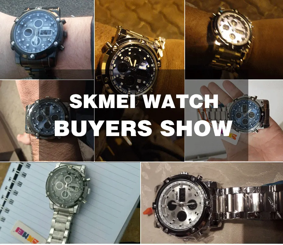 skmei watch 1389