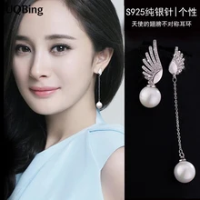 Стиль,, модное Стерлинговое серебро 925, крылья ангела, асимметричные жемчужные серьги-гвоздики, ювелирные изделия, серьги Brincos