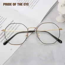 Полигон геометрическая форма анти синий луч очки для мужчин женщин компьютерный пользователь синий луч излучения блокировка очки модные очки