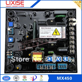 

avr MX450 LIXiSE generator alternator voltage regulator