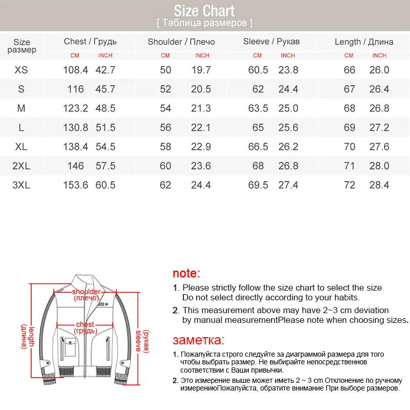 FLAVOR Men Classic Real Pigskin Coat Genuine Baseball Bomber Leather Jacket men leather jacket
