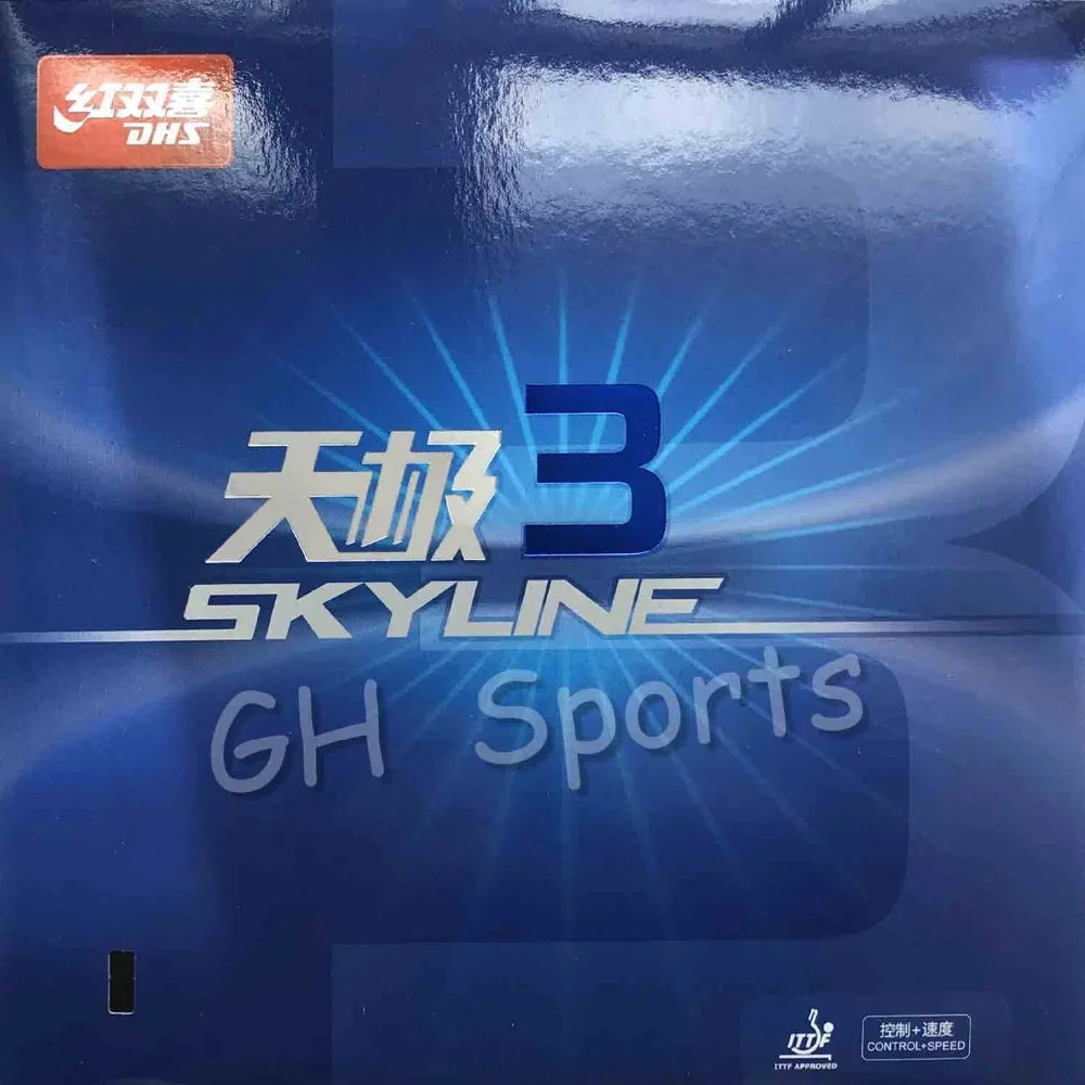 gh2