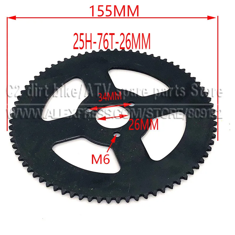 Rear Sprocket Mini Moto ATV Quad Dirt Pit Pocket Bike Chopper 47CC 49CC 60 62 64 66 68 70 72 74 76 78 80 T Tooth 25H 26MM engine sprocket