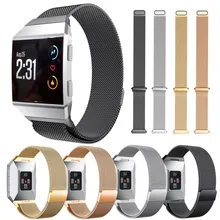 Новая магнитная Миланская Петля из нержавеющей стали, магнитный замок для Fitbit Ionic, Прямая поставка 1010