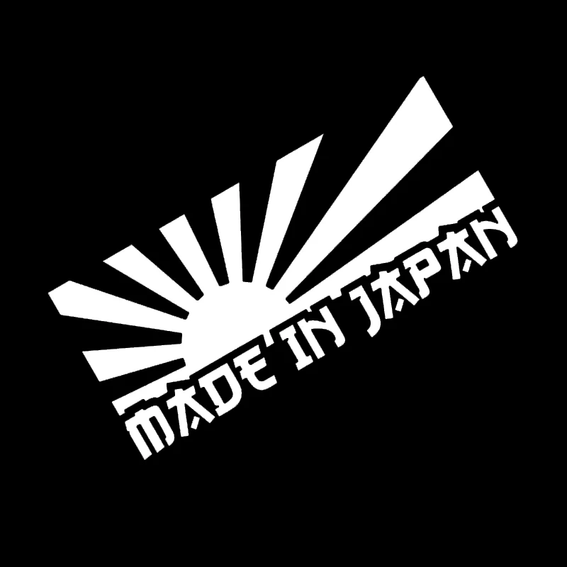 Rising Sun Made In Japan Car Sticker Decal Motorcycle JDM Stickers Car Styling Accessories 13*6cm Black/Silver/Laser Rising Sun Made In Japan Car Sticker Decal Motorcycle JDM Stickers Car Styling Accessories 13*6cm Black/Silver/Laser