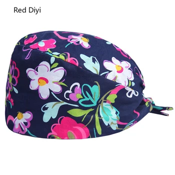 

Floral Surgical Scrub Hats and medical cap with Fabric Ties and an Elasticized Back Section Operating Room surgery Work Hat