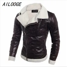 AILOOGE новая мужская куртка кожаная косая молния кашемировый воротник большой отложной воротник кожаная куртка Мужская Jaqueta Masculina