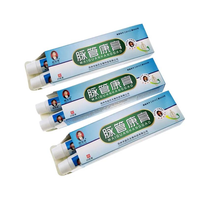 

6 Pack Varicosity Medical Varicose Veins Cream Treatment Anti Foot Leg Vasculitis Phlebitis Medical Plaster