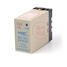 XJ3-G phase failure and phase sequence protection relay XJ3 fault phase protector AC380V the phase protection relay 380v power broken phase fault phase overvoltage and undervoltage detection monitoring rd6 w