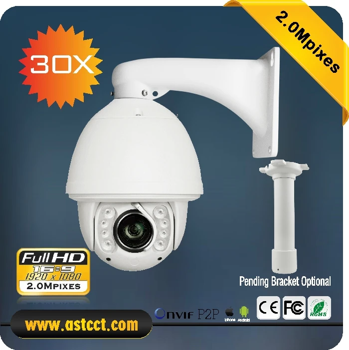 Auto Tracking 30x Zoom IP PTZ Camera Full HD Security IP IR High Speed Dome Camera High Quality Original module Wiper PTZ Camera Auto Tracking 30x Zoom IP PTZ Camera Full HD Security IP IR High Speed Dome Camera High Quality Original module Wiper PTZ Camera