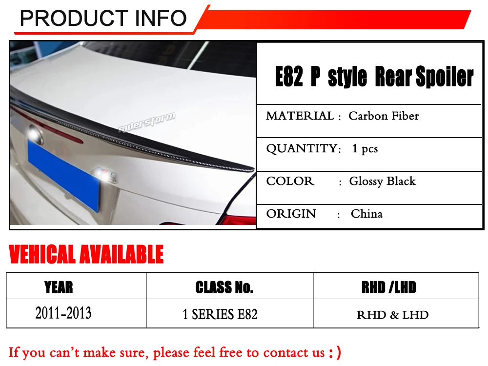 1-1 PRODUCT INFO E82