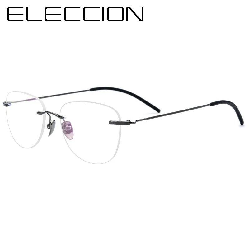 

ELECCION Pure Titanium Rimless Glasses Frame Men Pilot Style Optical Frames Women Prescription Eyeglass Myopia Oval Eyewear