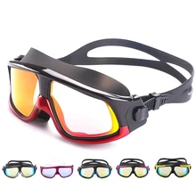 Очки для плавания удобные силиконовые большие очки для плавания противотуманные УФ мужские и женские водонепроницаемые маски для плавания